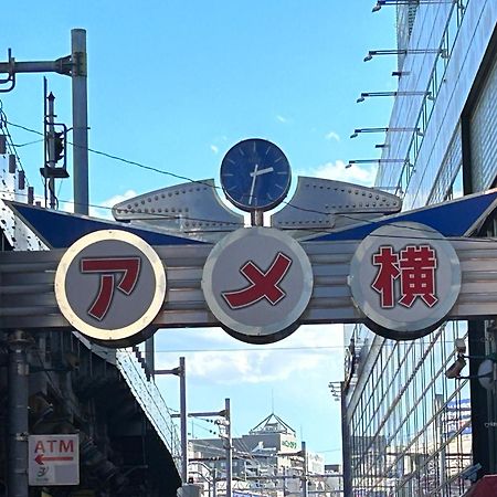 Hotel Crystal 大人専用 Токіо Екстер'єр фото